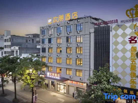 Happy Smart Hotel