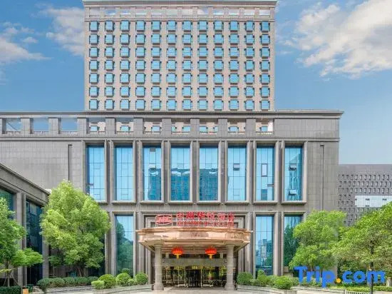 Zhongzhou Huayue Hotel