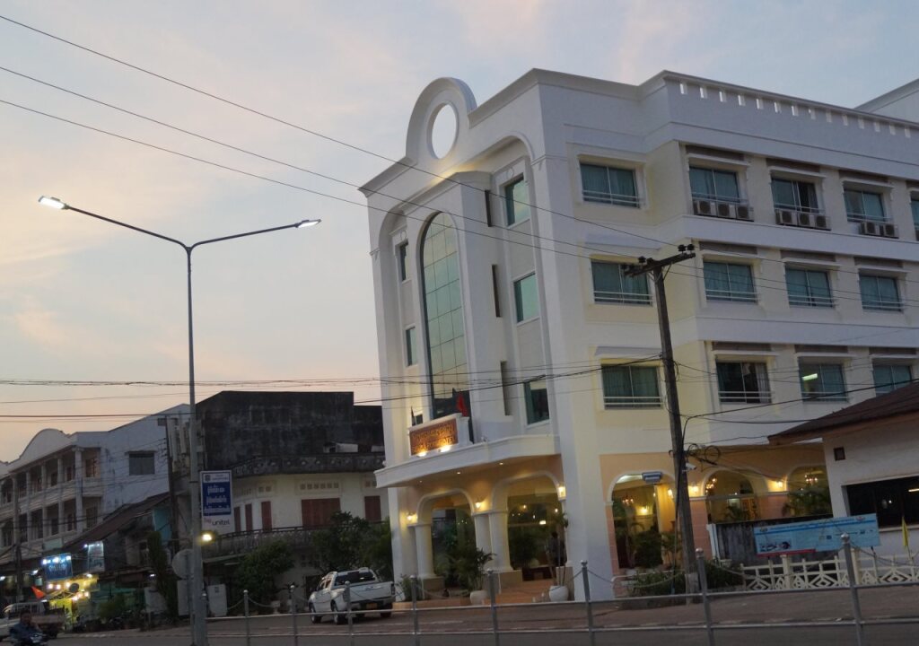 Sang Aroun Hotel