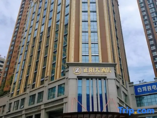 Zhengyang Hotel