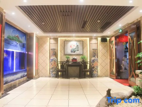 Yangjiang Minghao Hotel