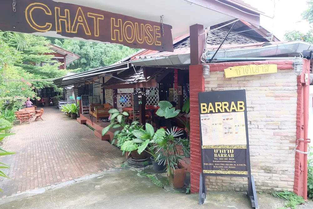 Chat House Est.1988 City Centre