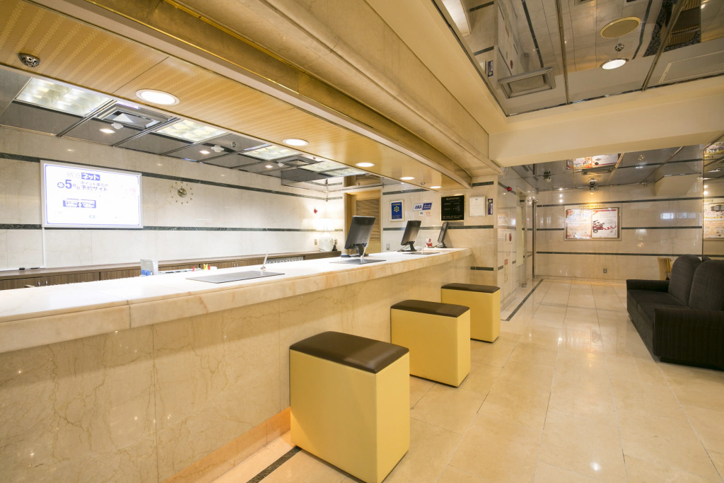 Nagoya Kokusai Hotel