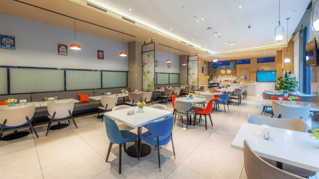 Holiday Inn Express Chengdu Wuhou New City by IHG