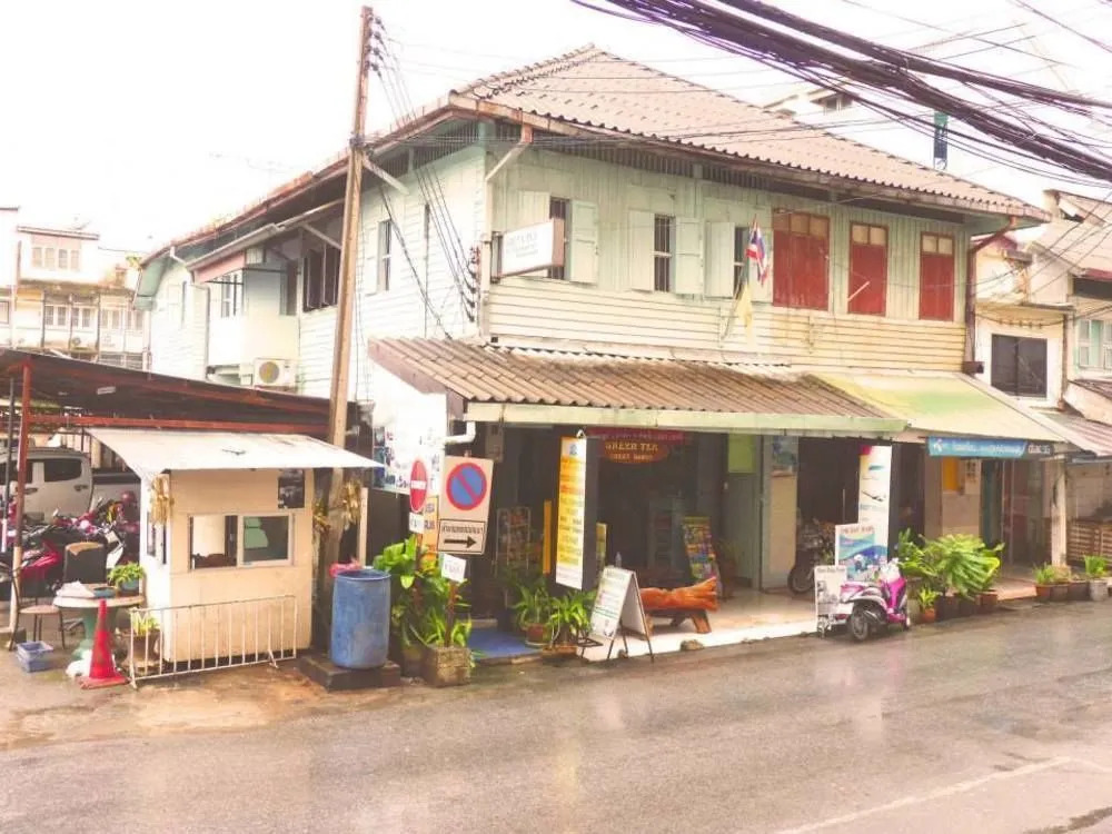 甲米绿茶旅馆(Greentea Guesthouse Krabi)