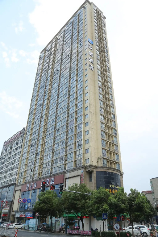 Hanting Hotel Nanchang Liantang