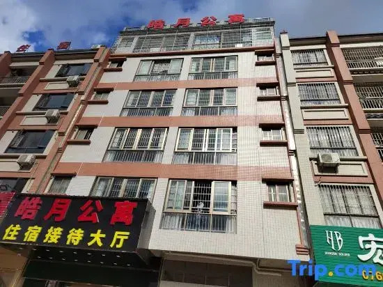 Zhongshan Haoyue Apartment