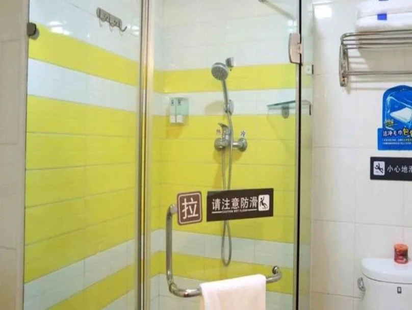 7Days Inn Tianjin Dagang Xuefu Road Yingbin Street