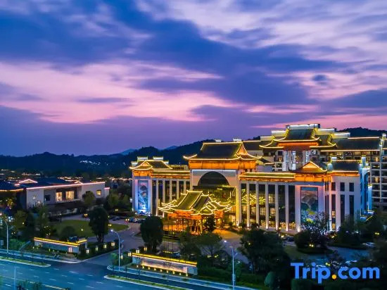 Wuyuan Xinbang Hotel (Wu Nvzhou Branch)