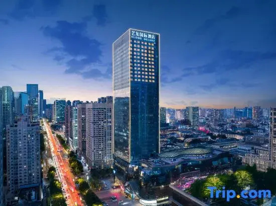 Yilong International Hotel  (Shenyang  Qingnian Street Jinlang Plaza)