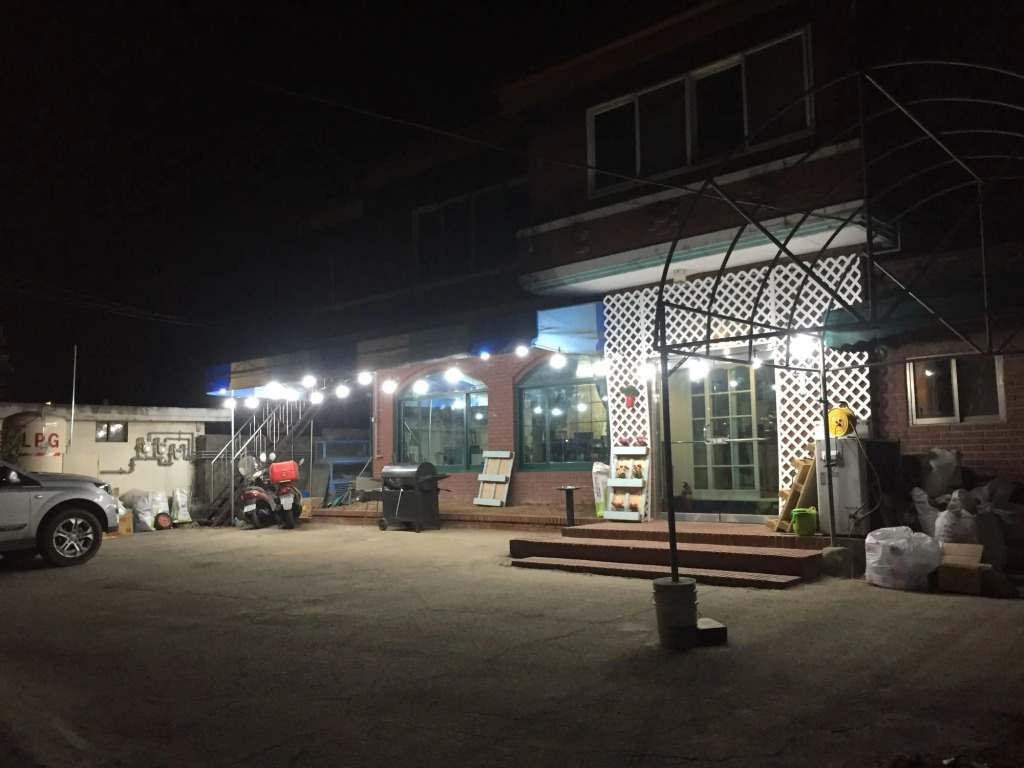 The Guesthouse DMZ Stay