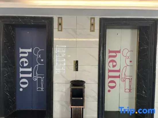 Chuang Esports Lite Homestay