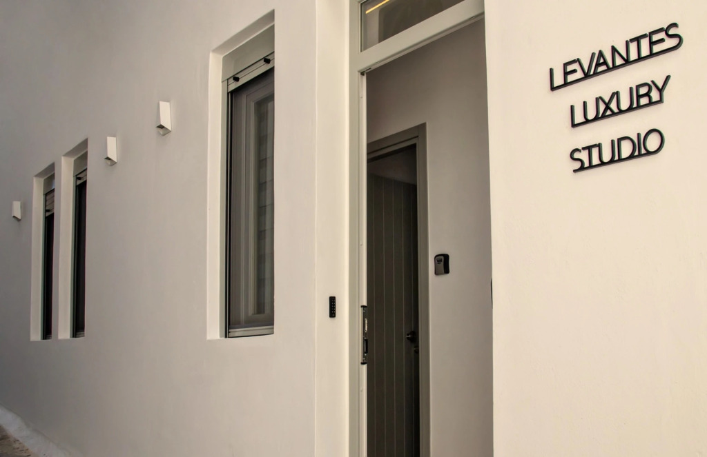 Levantes Luxury Suites I & II