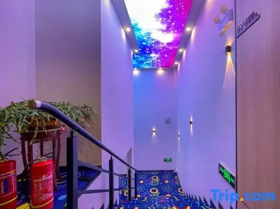 Xinsu Hotel (Harbin Railway Station Chinese Baroque Old Road Outer Cultural Area Branch)