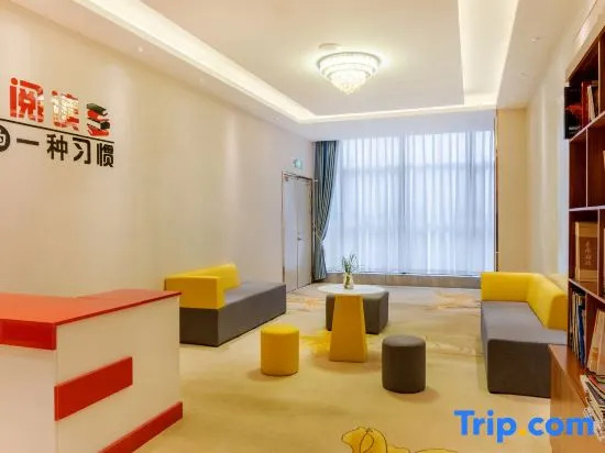 Microtel by Wyndham Old Town of Lijiang