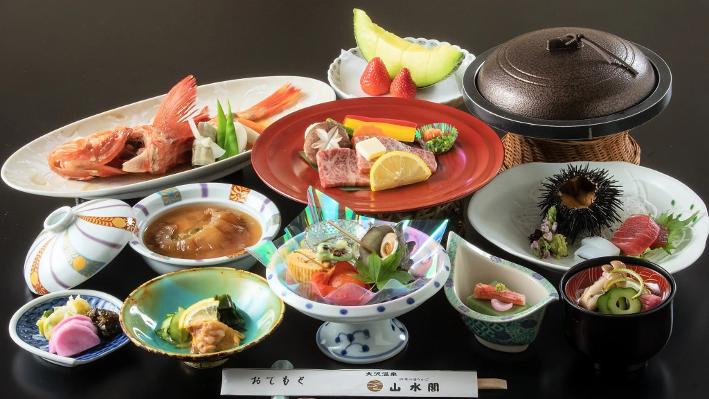 Osawa Onsen Sansuikaku