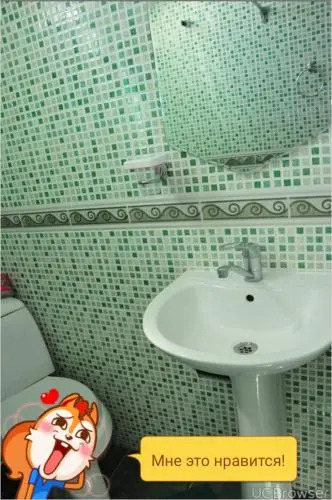 Hotel Gostinyi Dvor
