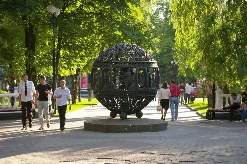 Hostel Boulevard