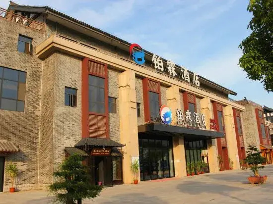 Bolin Hotel