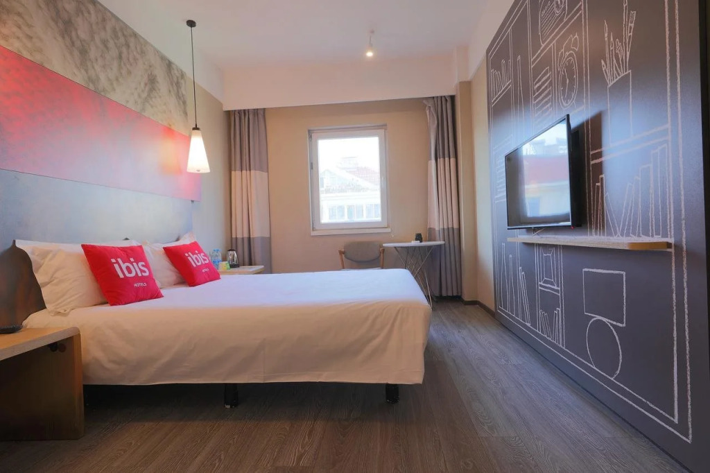 Hotel Ibis Qingdao Ningxia
