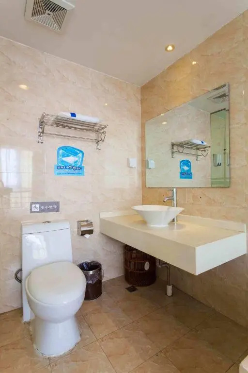 7 Days Inn Laiwu Fengcheng West Street Branch