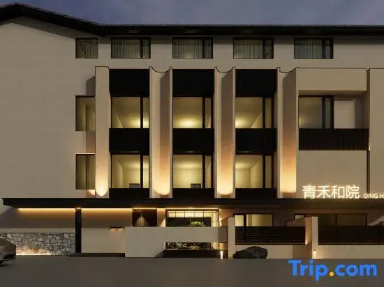 Qinghe Courtyard · Jiuzhaigou | QINGHE Hot Spring - Luxury Private Hot Spring Villa