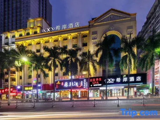 Yinyi Hotel