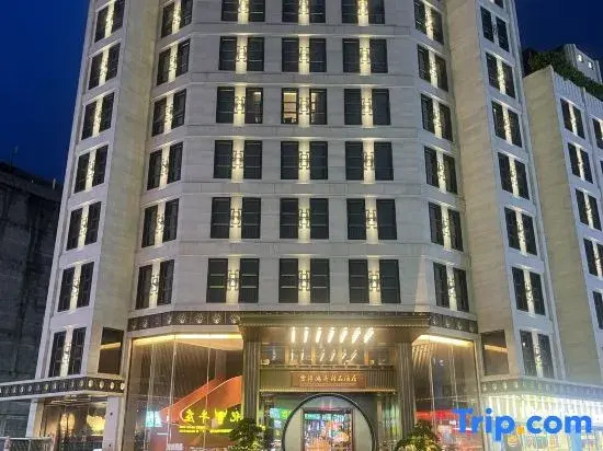Yunfu Hongxin Boutique Hotel (Wuyue Plaza Branch, Yunfu)
