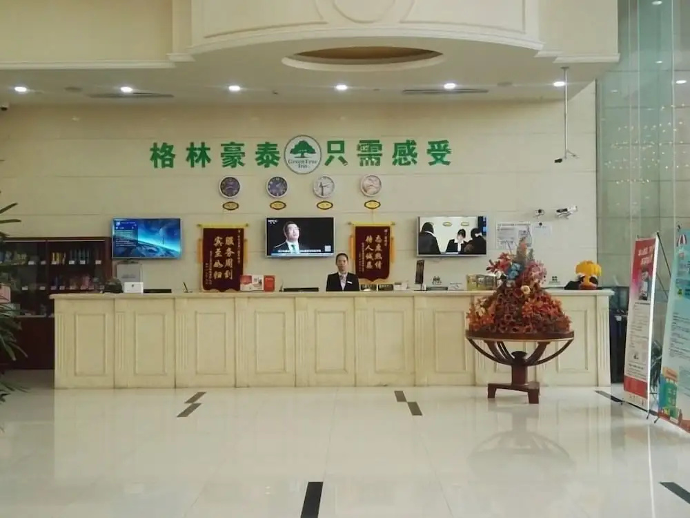 GreenTreeInn JiaDing F1Circuit FangTai HardwareMarket Hotel