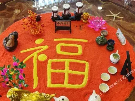 Hong Yun Dong Du Hotel