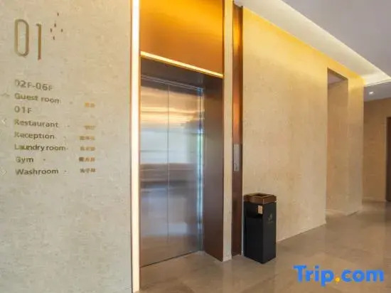 Lavande Hotel (Yancheng High-Speed Railway Station)