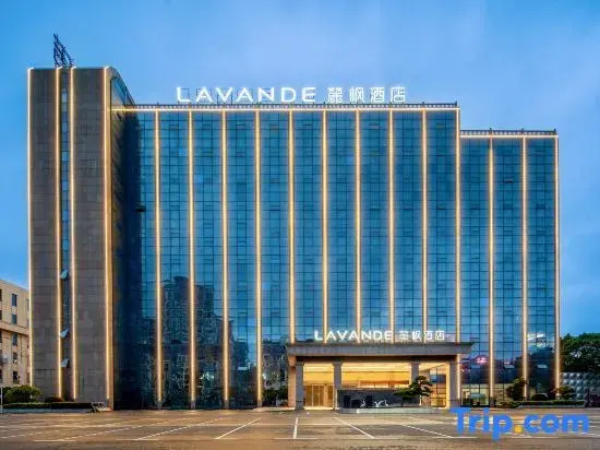 Lavande Hotel (Nanchang Jinxian Wuyue Plaza)