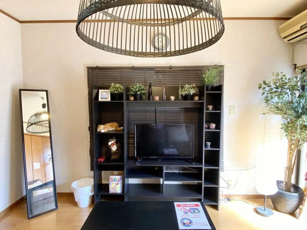 NOMAD Koyama House