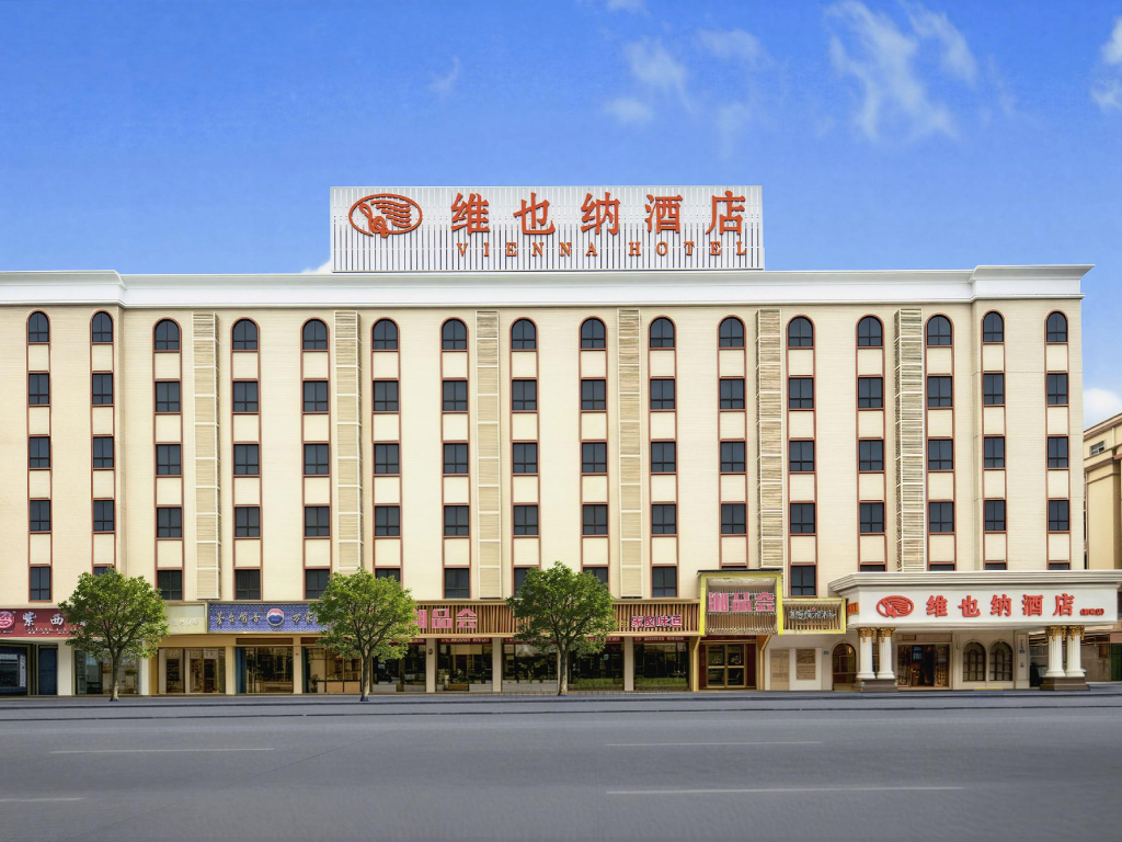Vienna Hotel Guangzhou Shiling