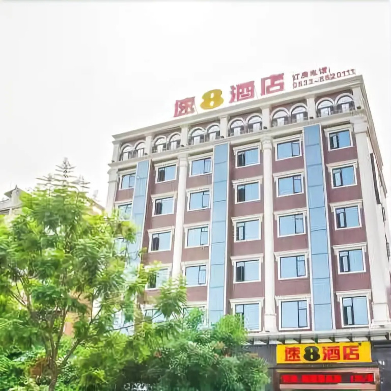 Super 8 Hotel