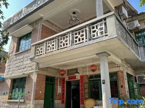 Minnan Yuqing Courtyard Homestay (Kaiyuan Temple Branch, West Street, Quanzhou Ancient City)