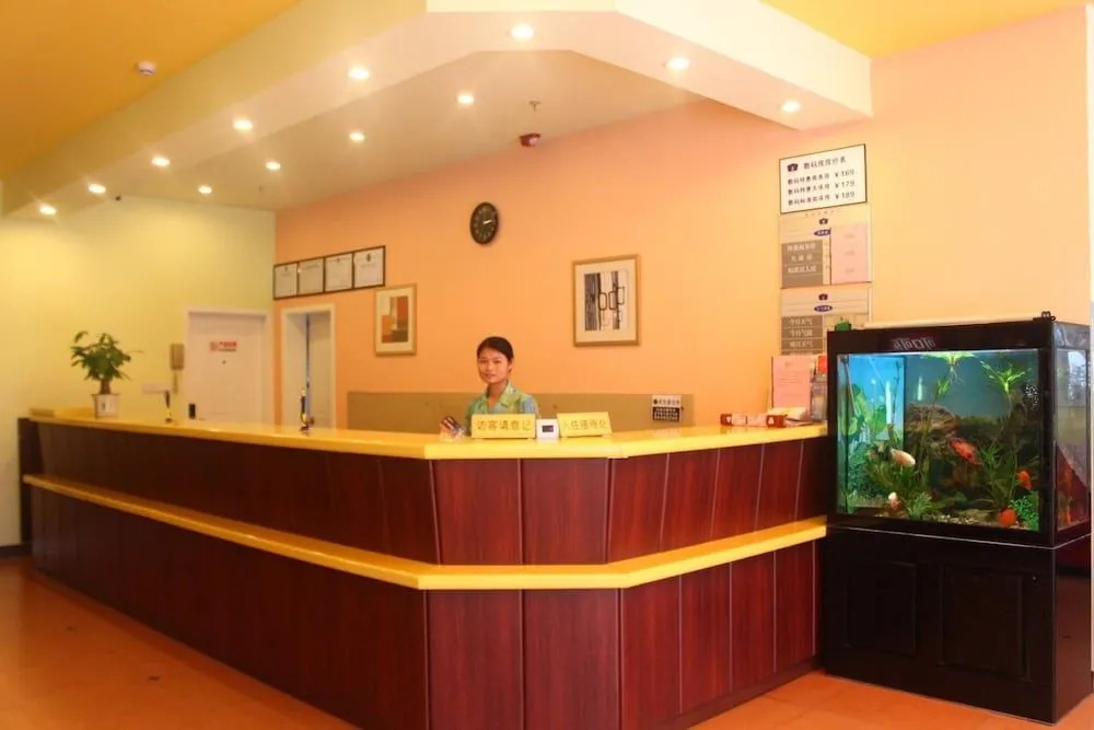 Shenzhen Home Inn - Xixiang Subway Station