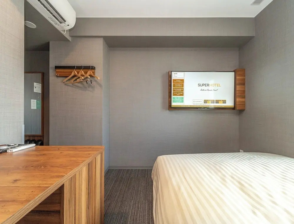 Super Hotel Nagoya Shinkansenguchi