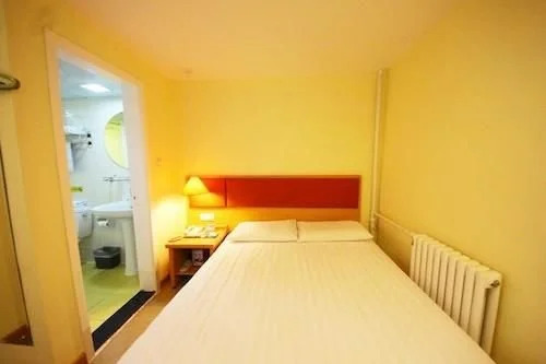 Home Inn Xian East Gate