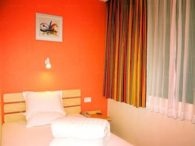 7Days Inn Suzhou Sanxiang Road