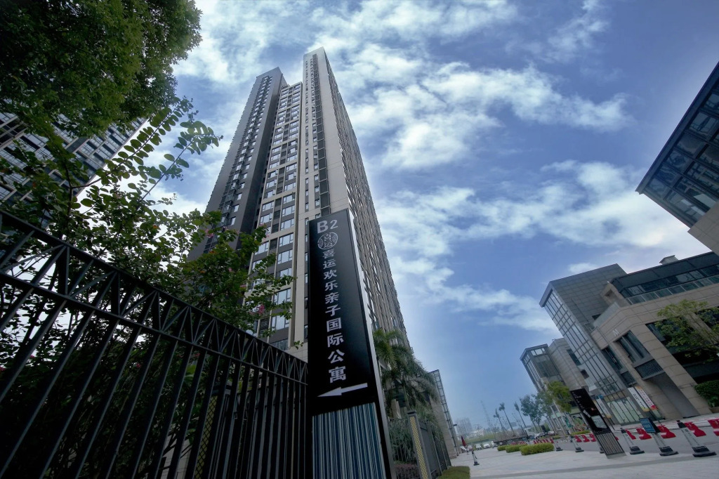 Guangzhou Chimelong Heefun International Service Apartment