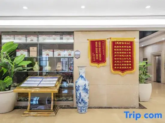 Ouyue Holiday Hotel