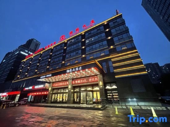Xilong Building