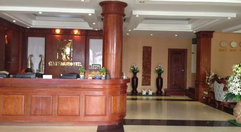 Daokham Hotel & Restaurant