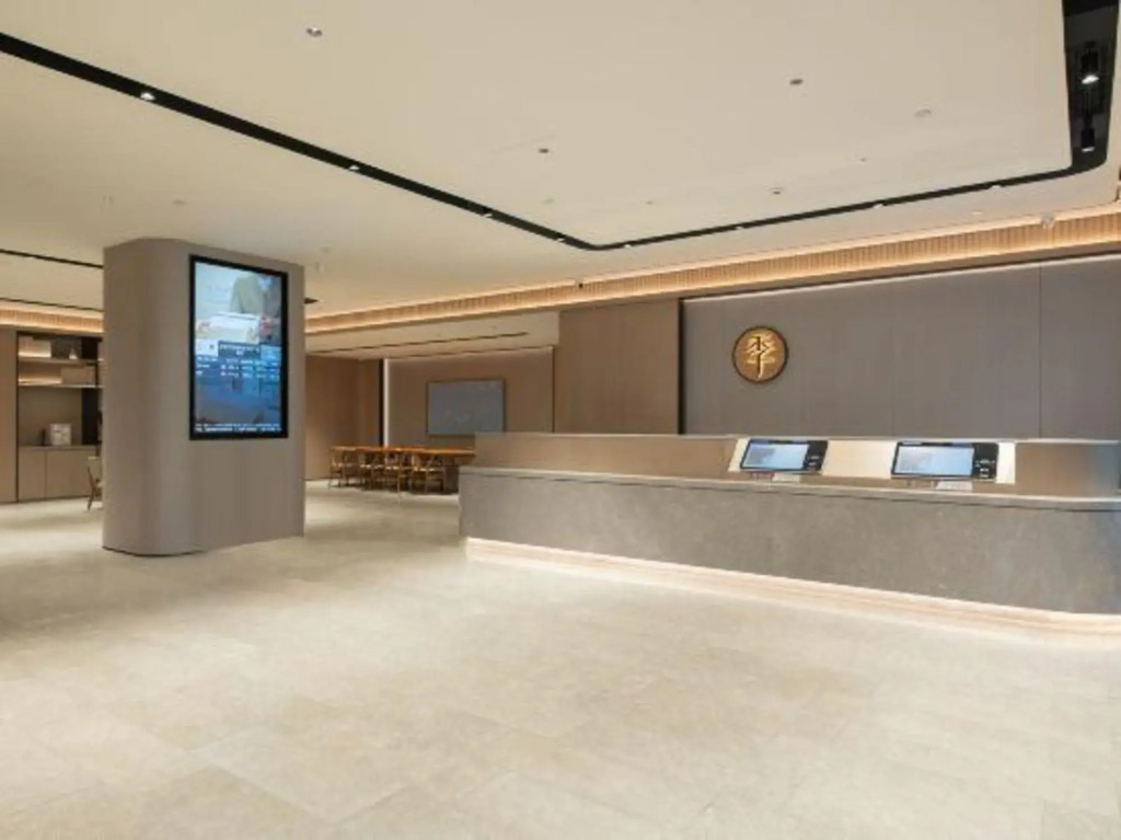JI Hotel (Jinan High-tech Zone Wanda Plaza)