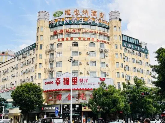 Vienna Hotel