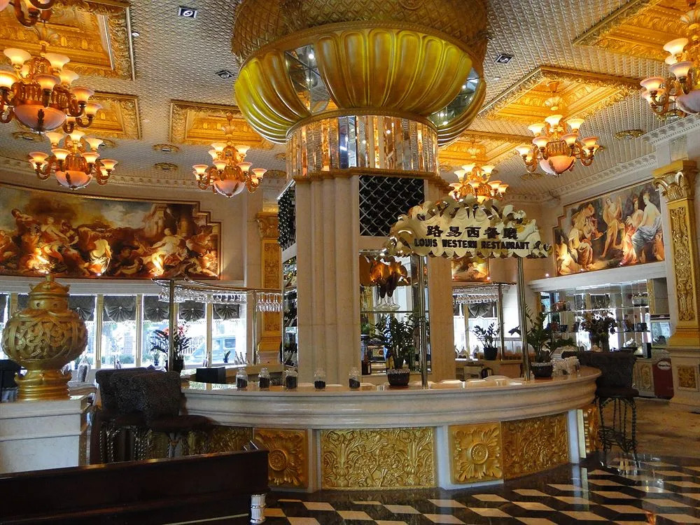 Nan Yang Royal Hotel