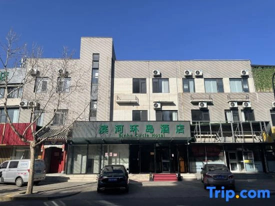 Binhe Circle Hotel