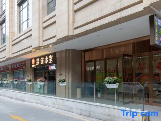 Yunman Lizhi  chain apartment
