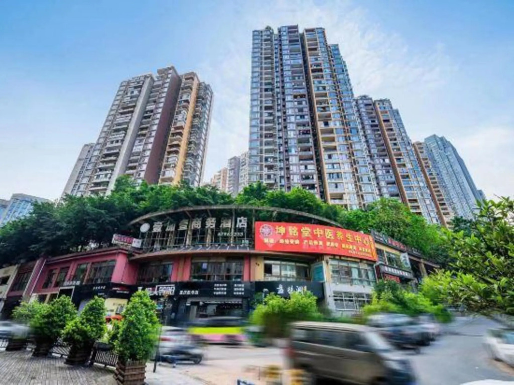 Yijiayi Business Hotel (Chongqing Beibin Road Liujia Wharf)
